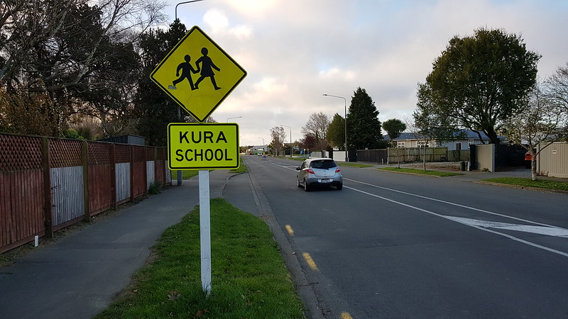 New Kura/ School signage on Lyttelton Street in Christchurch